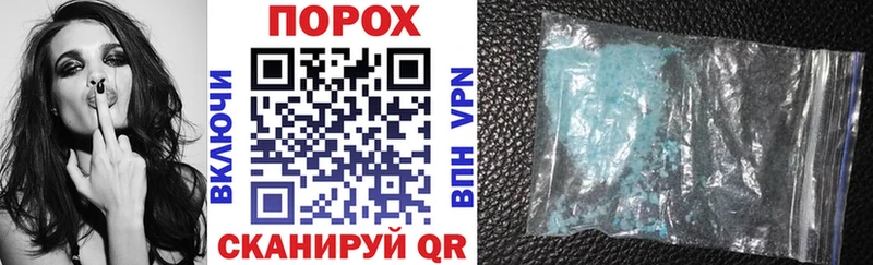 Amphetamine 98%  купить наркотик  Тольятти 
