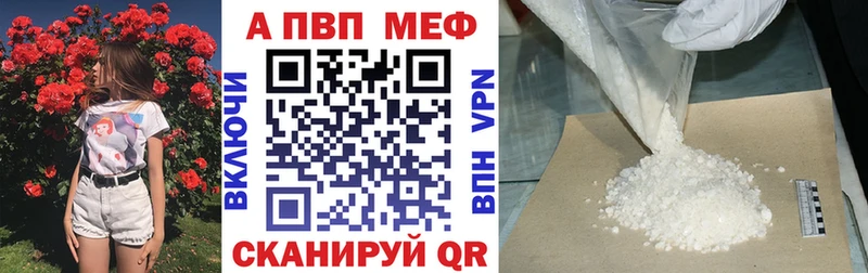 мориарти Telegram  цены   Тольятти  A PVP СК КРИС 
