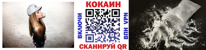 купить наркотики цена  Тольятти  COCAIN Перу 