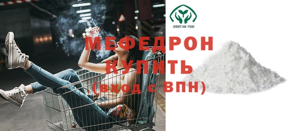 винт Ветлуга