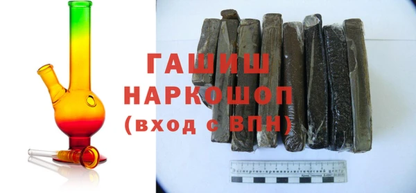 бутик Няндома