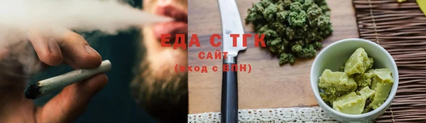 хмурый Нязепетровск