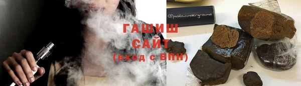 марки nbome Нягань