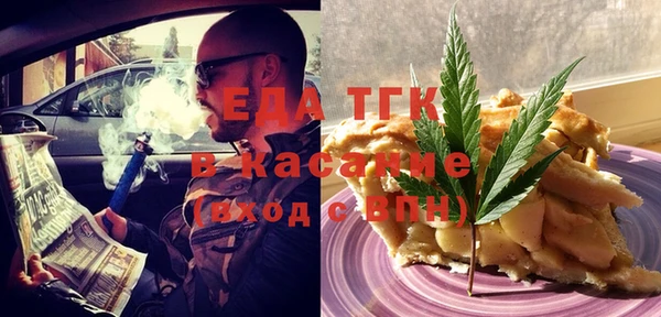 марки nbome Нягань
