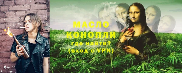 хмурый Нязепетровск