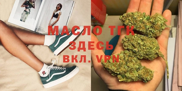 хмурый Нязепетровск