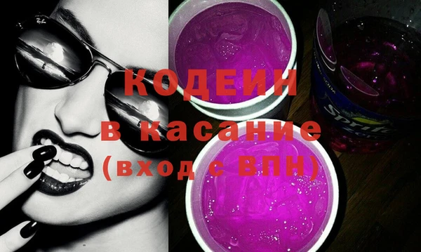 винт Ветлуга