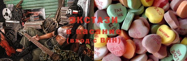 хмурый Нязепетровск