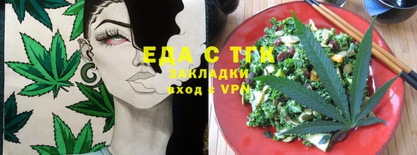хмурый Нязепетровск