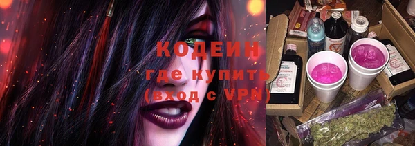 хмурый Нязепетровск