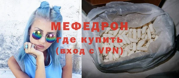гашишное масло Суровикино