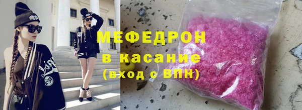 хмурый Нязепетровск