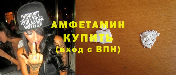 марки nbome Нягань
