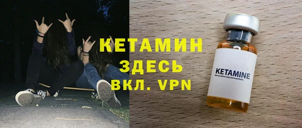 хмурый Нязепетровск