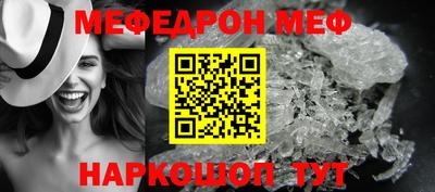 гидра Кимры