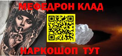 гидра Кимры