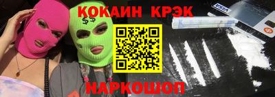 сатива Кингисепп