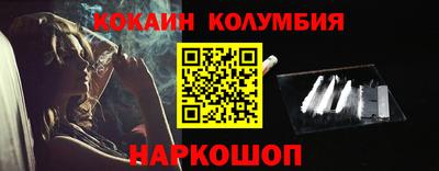 тгк Балаково