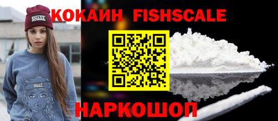 тгк Балаково