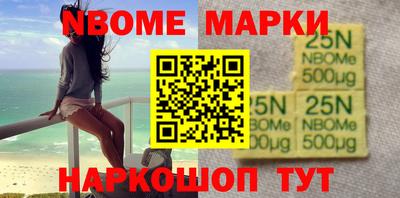 альфа пвп VHQ Балашиха