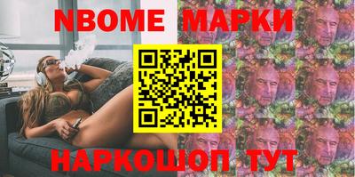 альфа пвп VHQ Балашиха