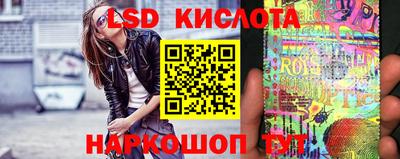 альфа пвп VHQ Балашиха