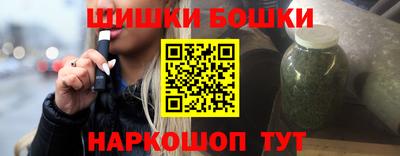 сатива Кингисепп