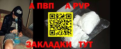 гидра Кимры