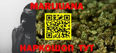 тгк Балаково