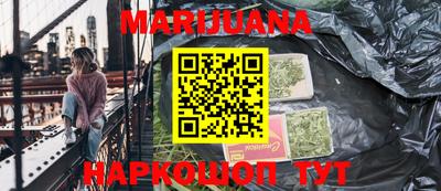 альфа пвп VHQ Балашиха