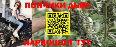 кокаин Балахна