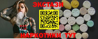 гидра Кимры