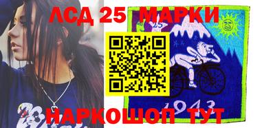 кокаин Балахна