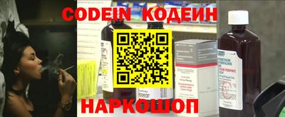 дурь Комсомольск-на-Амуре
