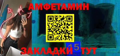 гидра Кимры