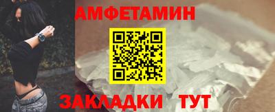 гидра Кимры