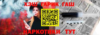 марихуана Коммунар