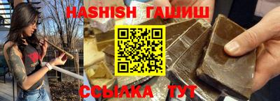 тгк Балаково