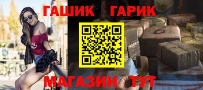 сатива Кингисепп