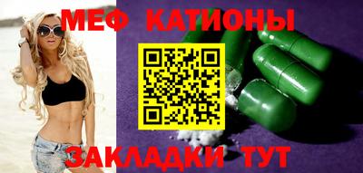 кокаин Балахна