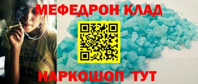 гидра Кимры