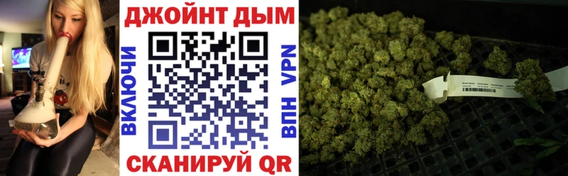 Каннабис SATIVA & INDICA Тольятти