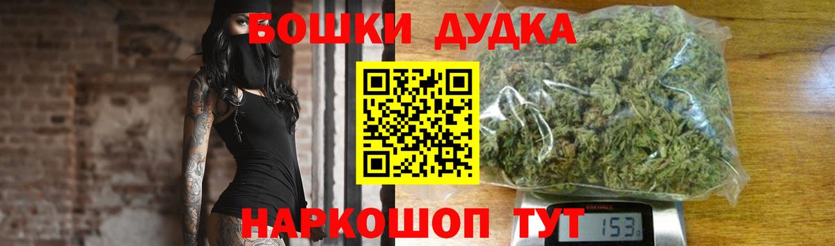 Конопля VHQ  Вход с VPN  Тольятти  Каннабис план 